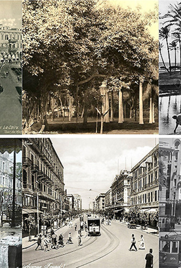 مصر .. التي لم ترها أعيننا !