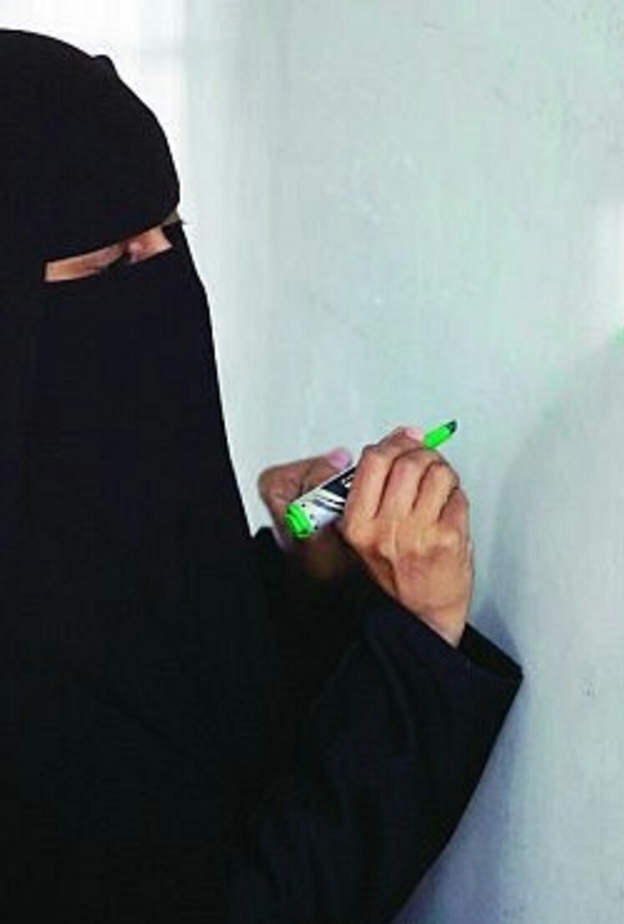 معلمة سعودية تبتكر طريقة جديدة 