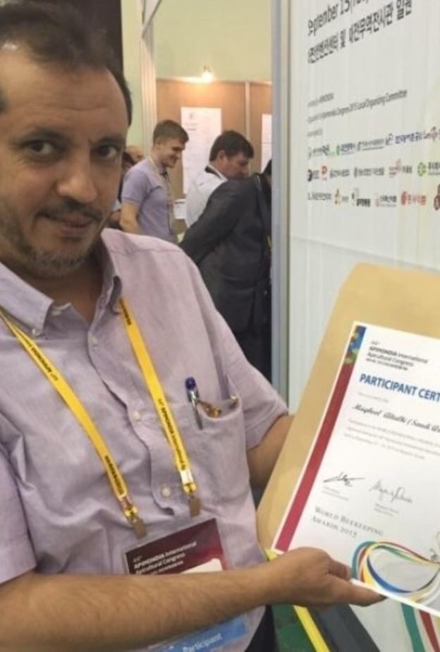 مقبول الطلحي