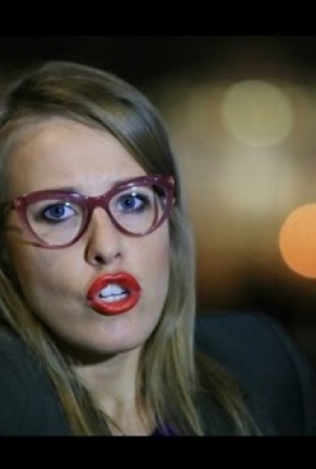 مقدمة البرامج التلفزيونية الروسية كسينيا سابتشاك