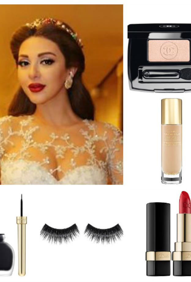 ميريام فارس