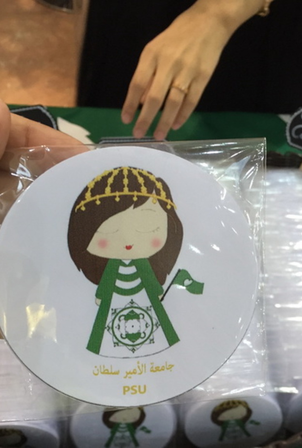 من أعمال طالبات الجامعة لليوم الوطني