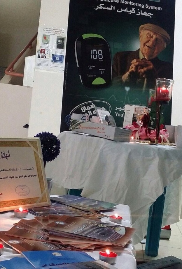من أنشطة الفتره الاولى