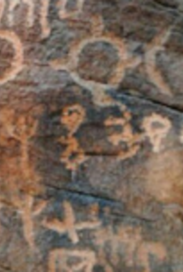 من اﻵثار في المنطقة