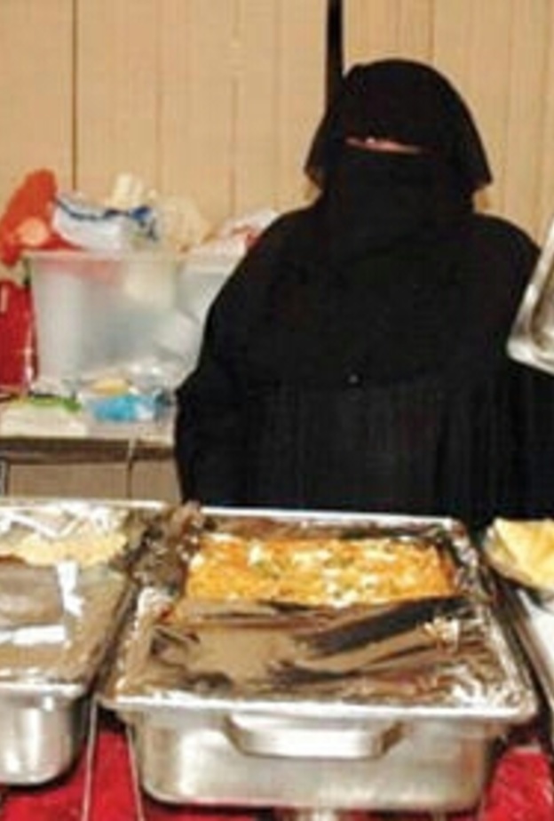 من اﻷسر المنتجة