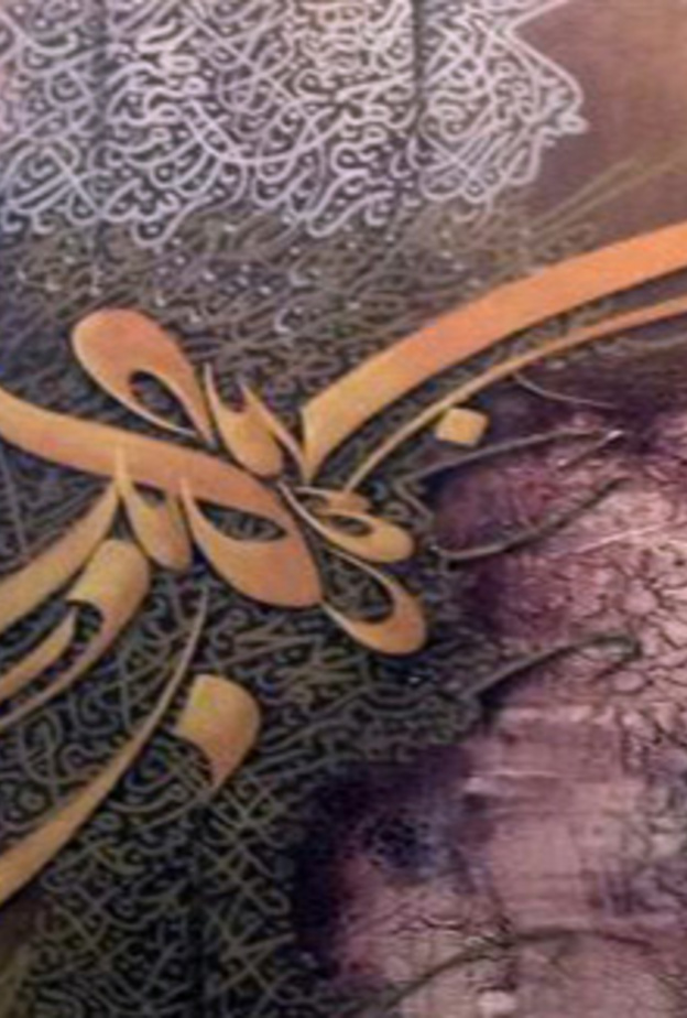 من اﻷعمال المشاركة في الدورة اﻷولى