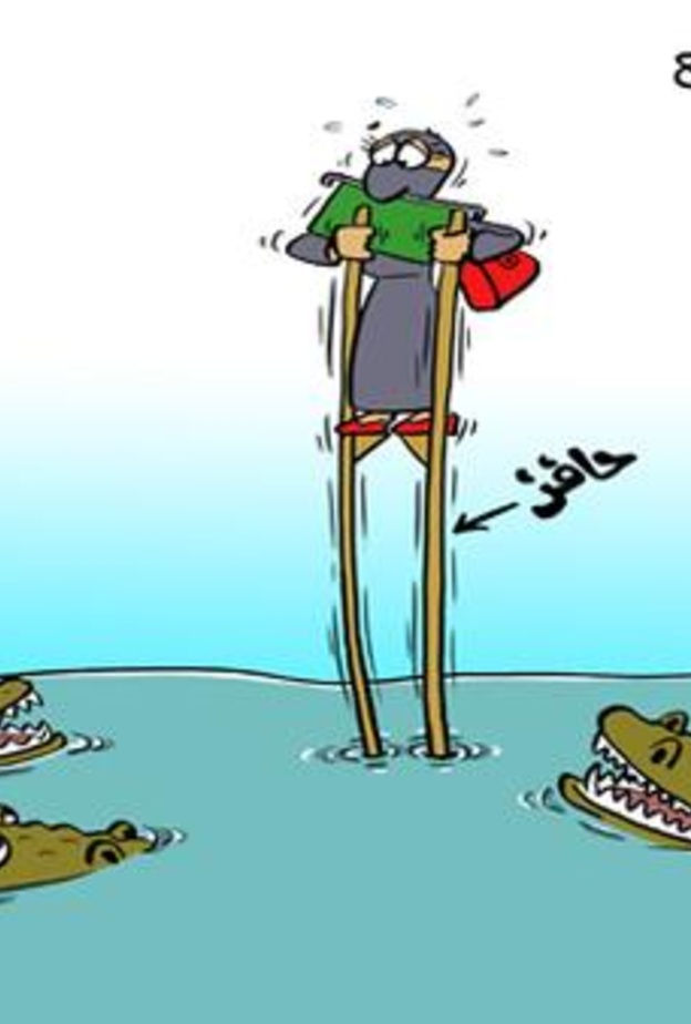 من رسومات منال