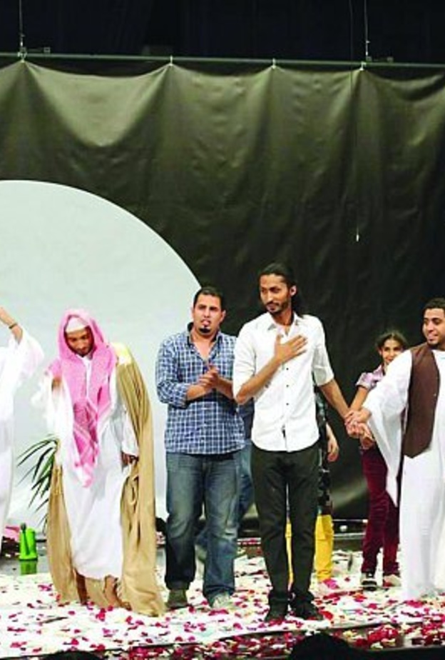 من مسارح بيوت الشباب