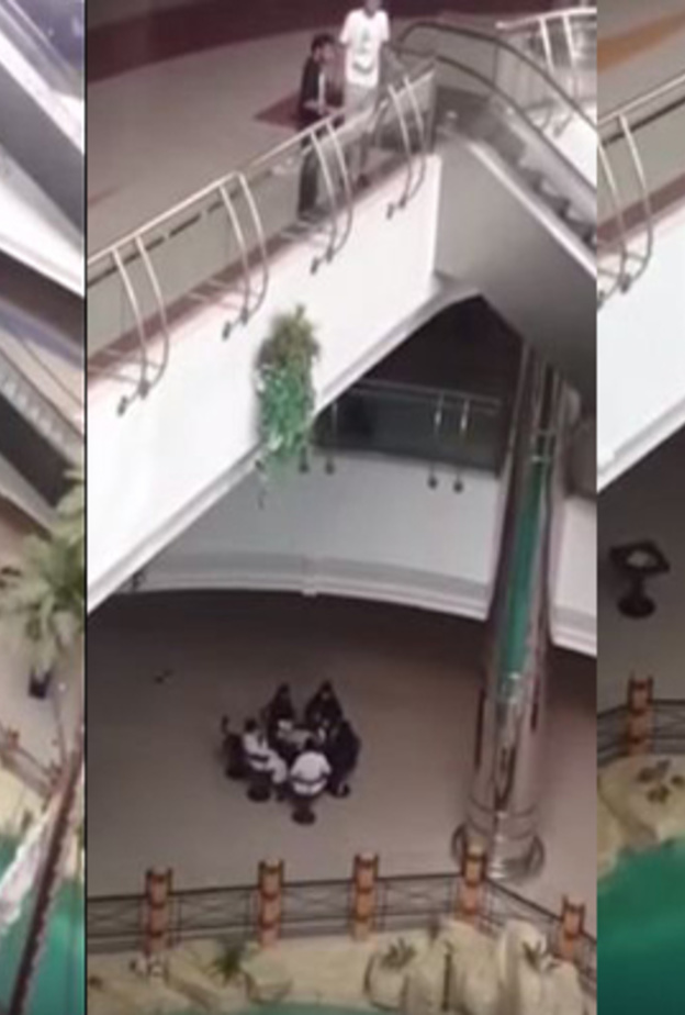 من مقطع الفيديو