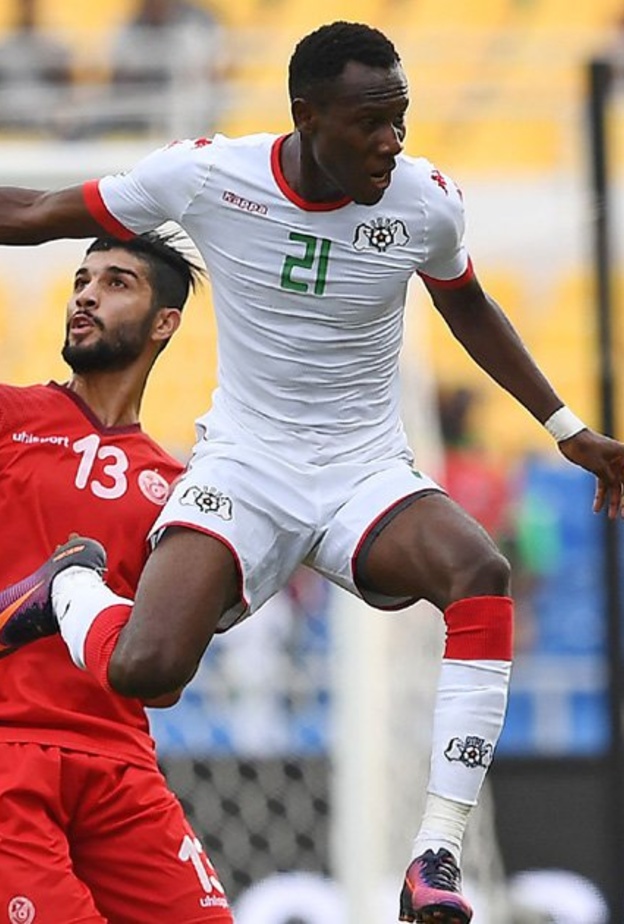 منتخب تونس يودع بطولة الأمم الأفريقية