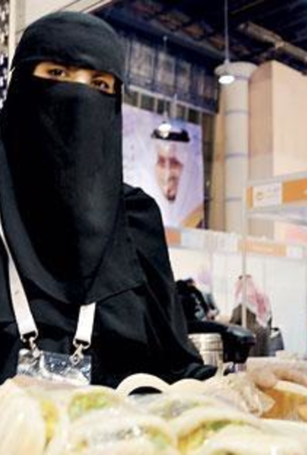 منح الاولوية للاسر المنتجة في تشغيل المقاصف المدرسية