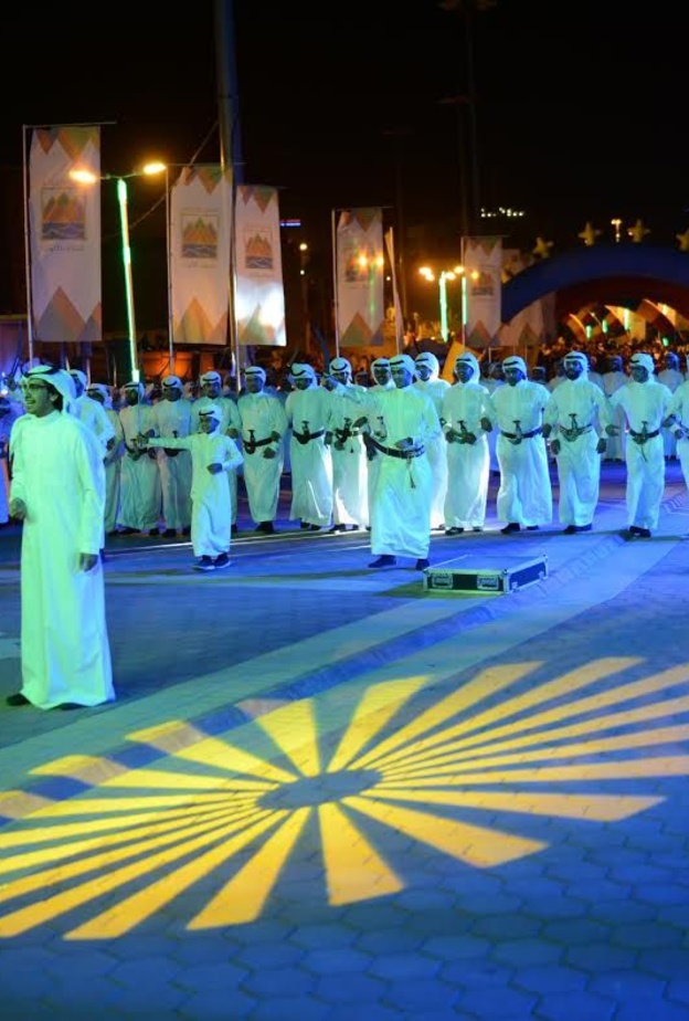 مهرجان ابها يجعنا 