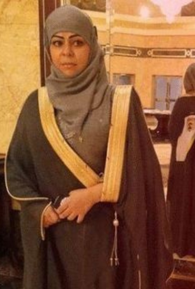  مهى الفهد بالبشت