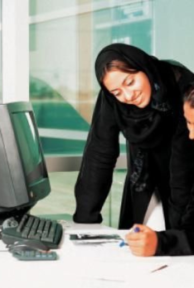 موظفات سعوديات