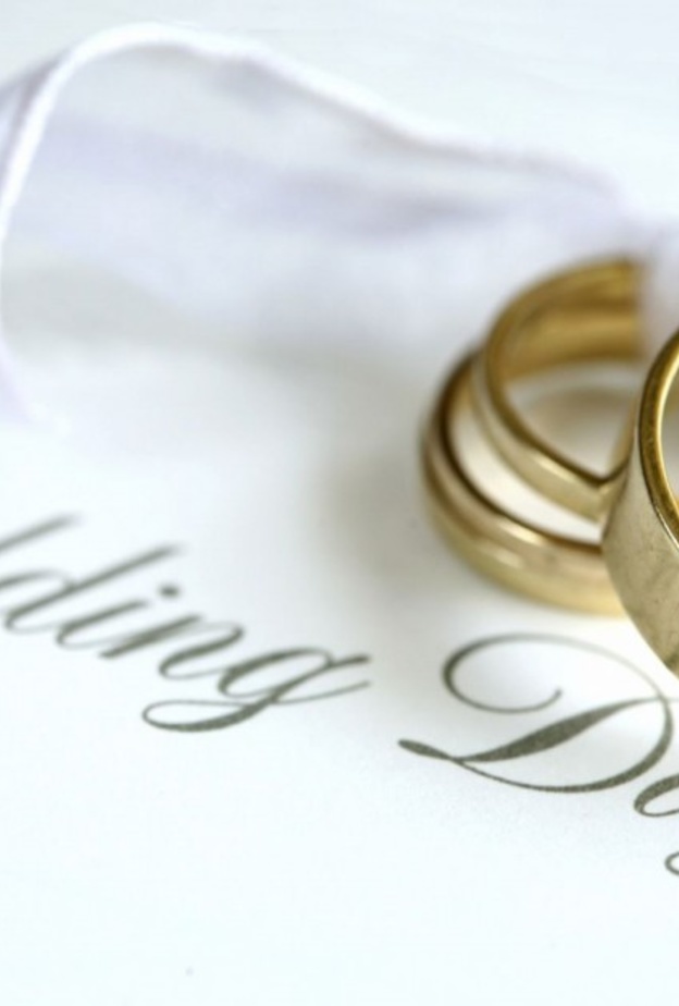  موعد الزفاف