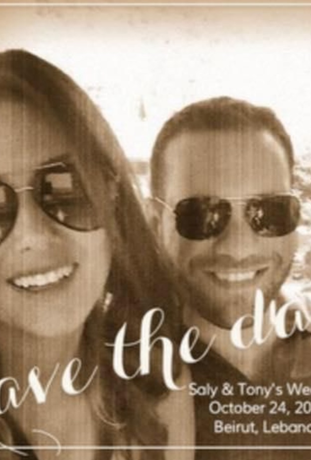 موعد حفل الزفاف القريب