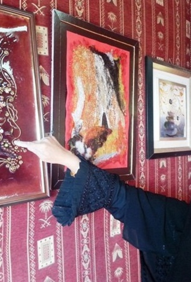  نادية بامقوس