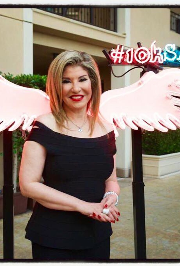 الاعلامية هالة سرحان