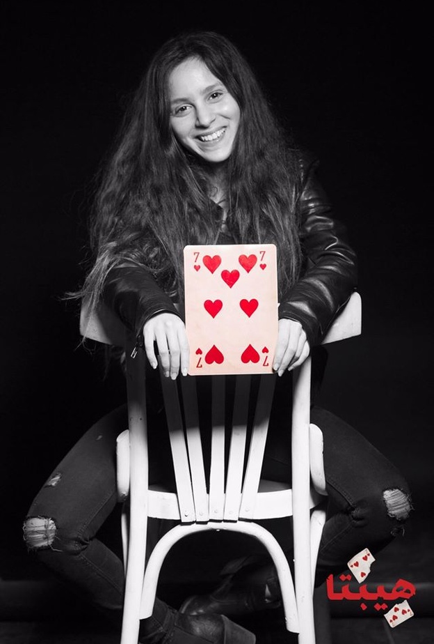 جميلة عوض تخطف الجمهور بجلسة تصويرها الجديدة