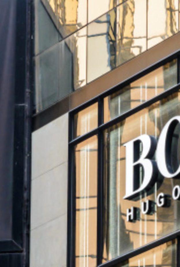 هيوغو بوس تغلق بعض المتاجر وتلغي بعض الماركات التجارية