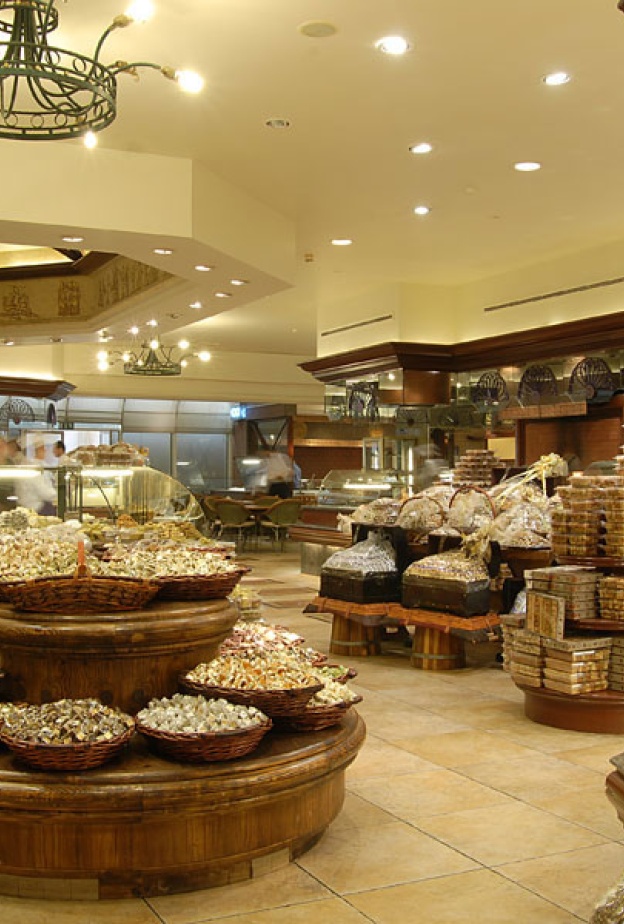  وافي غورميه