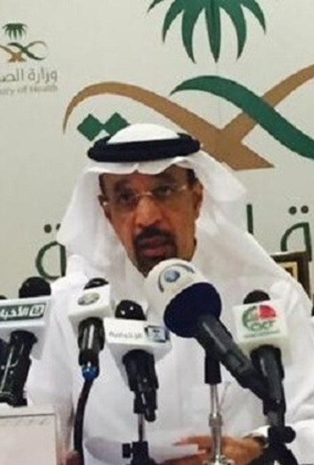  وزير الصحة السعودي