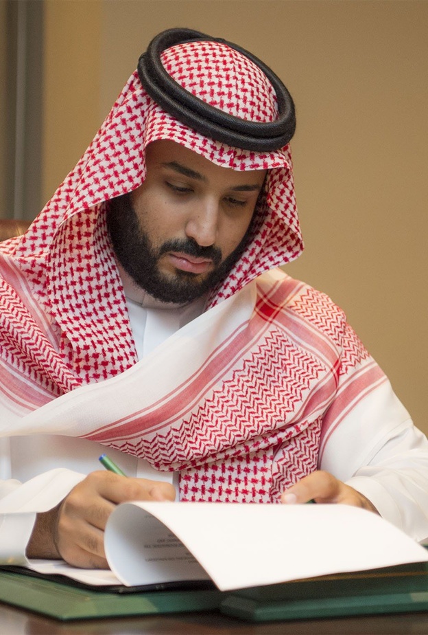 ولي ولي العهد محمد بن سلمان مؤسس مؤسسة مسك 