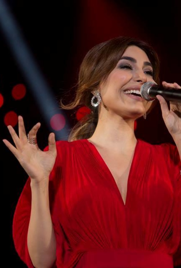 الفنانة يارا