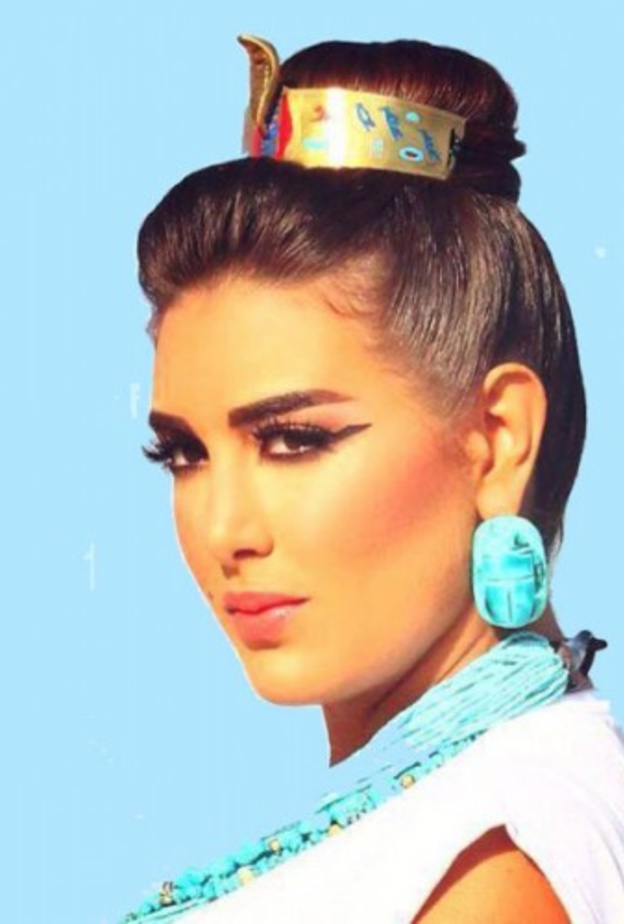 ياسمين صبري