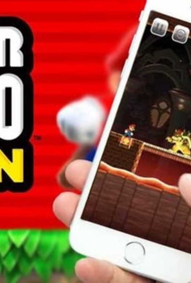 يتماشى تحميل اللعبة مع هواتف أيفون