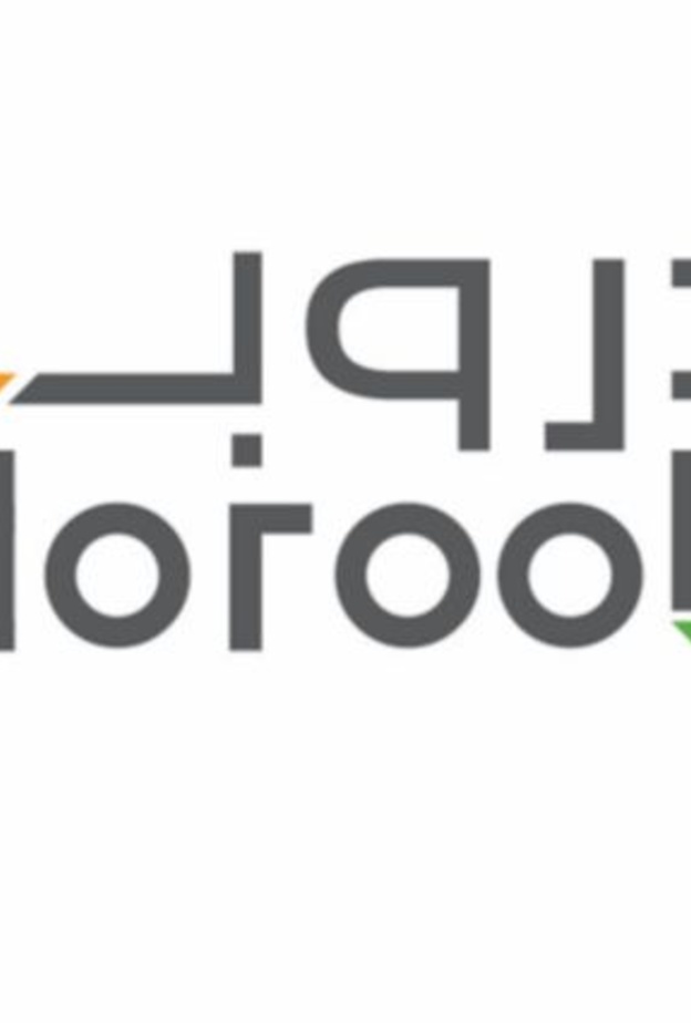 دروب تطور مهارات مليون سعودي و سعودية