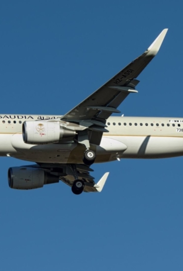 الخطوط الجوية العربية السعودية بدأت في قبول الطلبات اليوم الإثنين الموافق 12 يونيو 2017