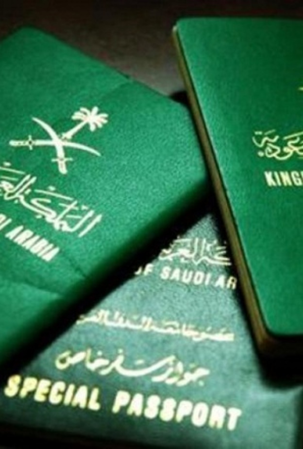 صلاحية جواز سفرك لا يجب أن تقل عن 6 أشهر 