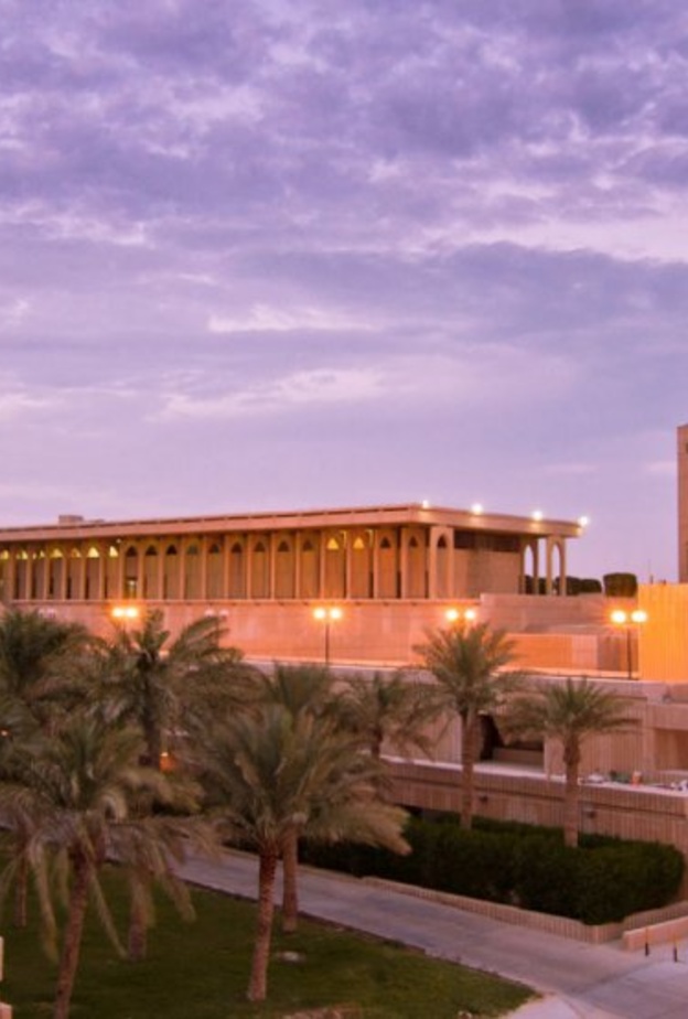 جامعة الملك فهد للبترول والمعادن بالمملكة العربية السعودية حلت في المركز الأول على مستوى الجامعات العربية