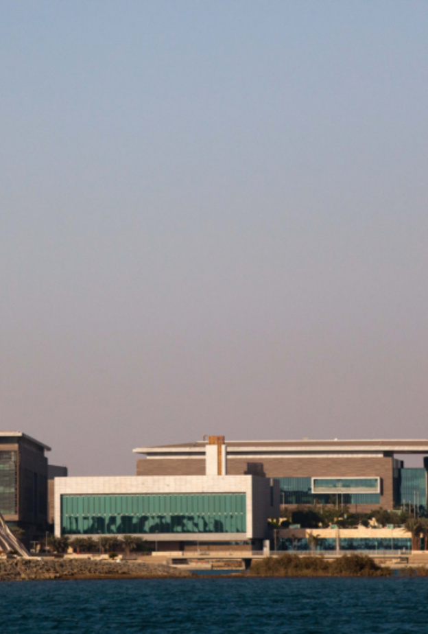 جامعة الملك عبدالله للعلوم