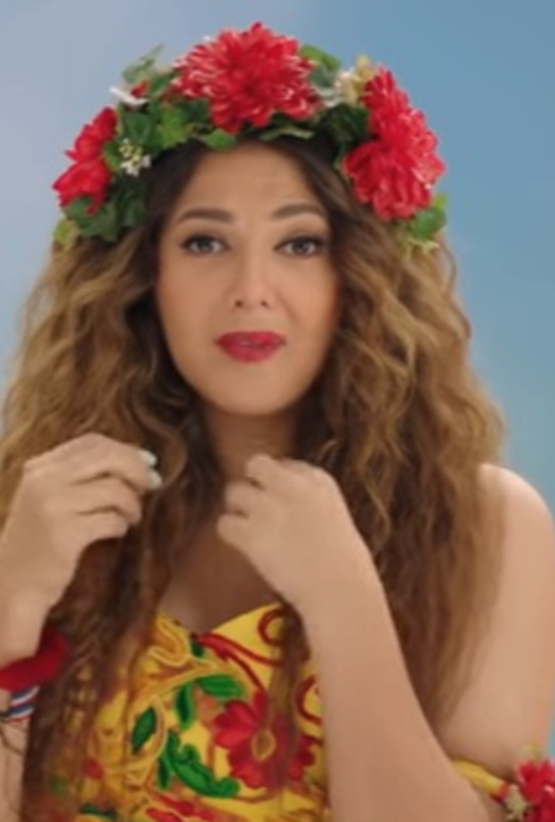 دنيا سمير غانم