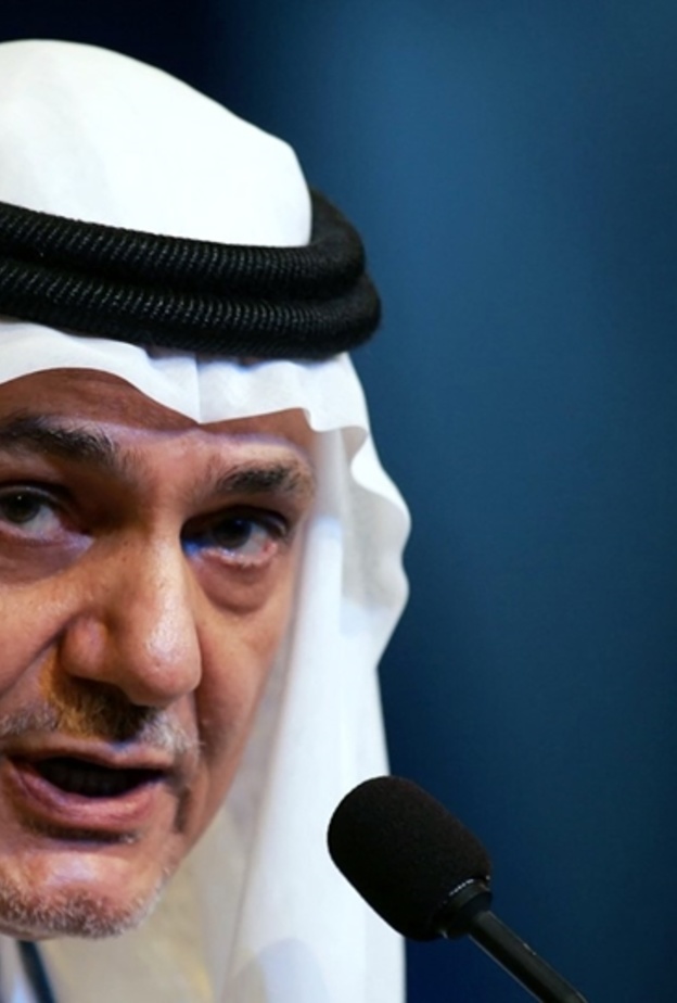 الأمير تركي الفيصل بن عبد العزيز آل سعود 