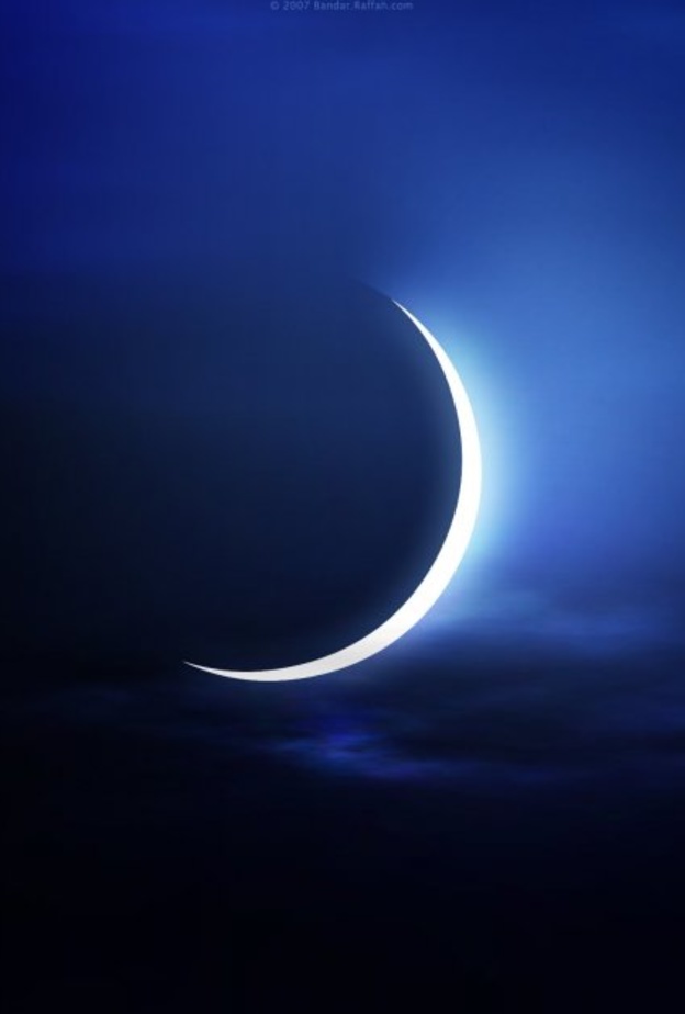 المحكمة العليا دعت لتحري هلال الشهر الكريم 