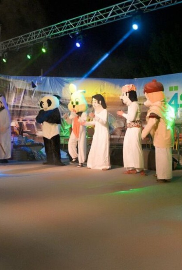 جانب من أحدى الدورات السابقة لمهرجان من أجل مكة 