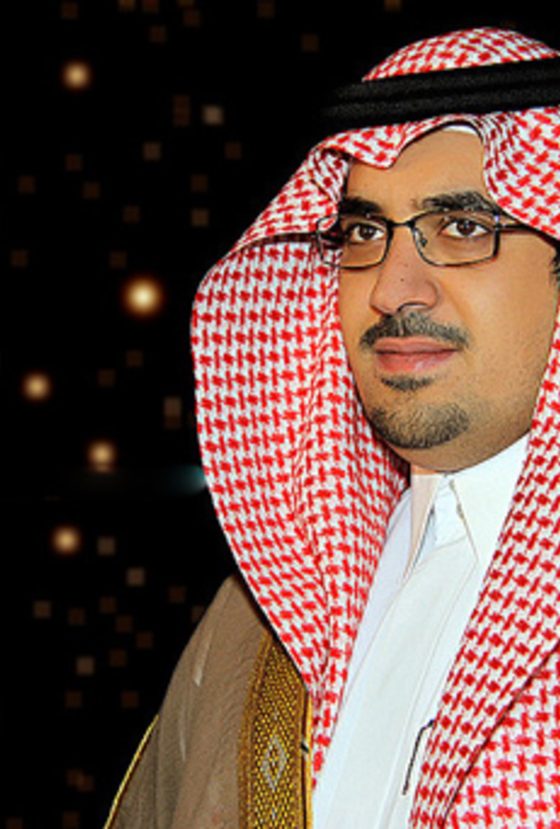 الأمير نواف بن فيصل بن فهد آل سعود 