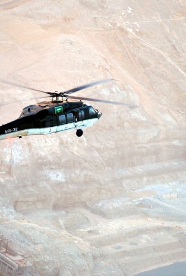 إحدى طائرات الأمن السعودي