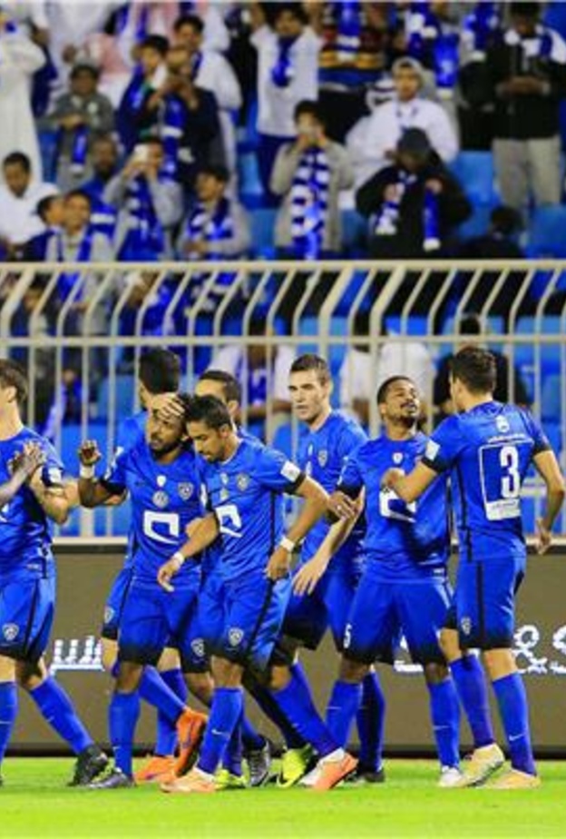 الهلال السعودي يستضيف التعاون في كأس الملك