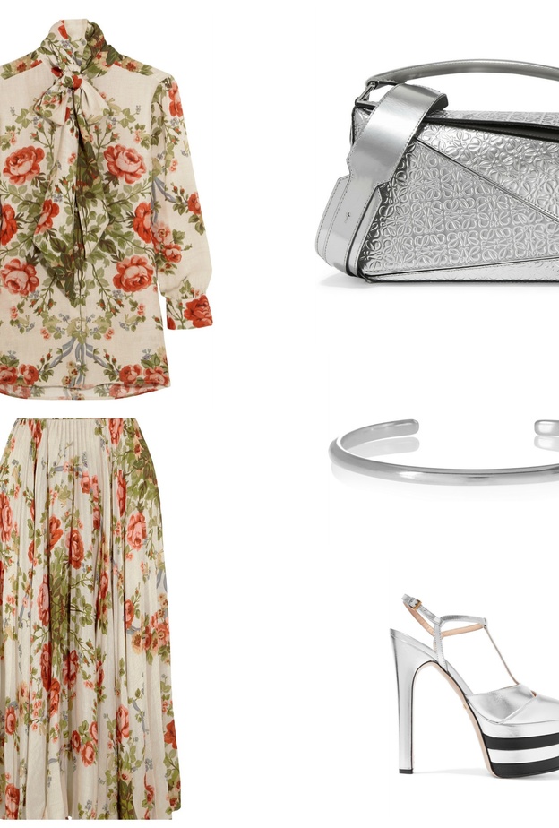  اطلالة للعيد مع عائلة زوجك