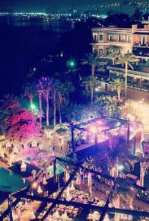 صورة من الحفل 