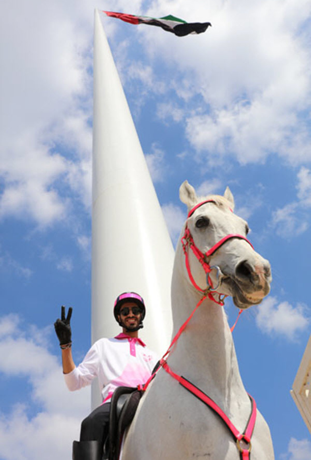 فرسان القافلة الوردية للتوعية و الفحص المبكر لسرطان الثدي