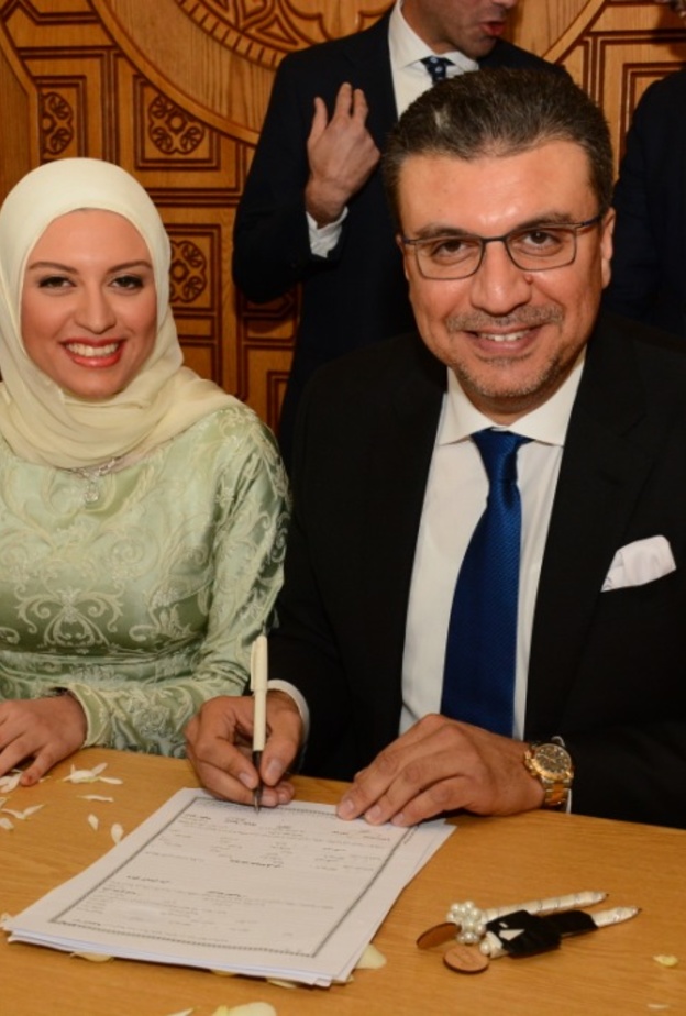 صورة من عقد القران