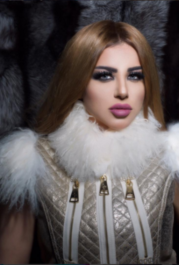 حليمة بولند
