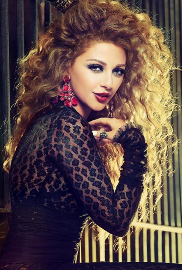 ميريام فارس