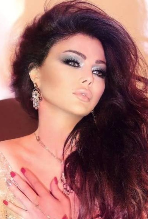 مكياج هيفاء