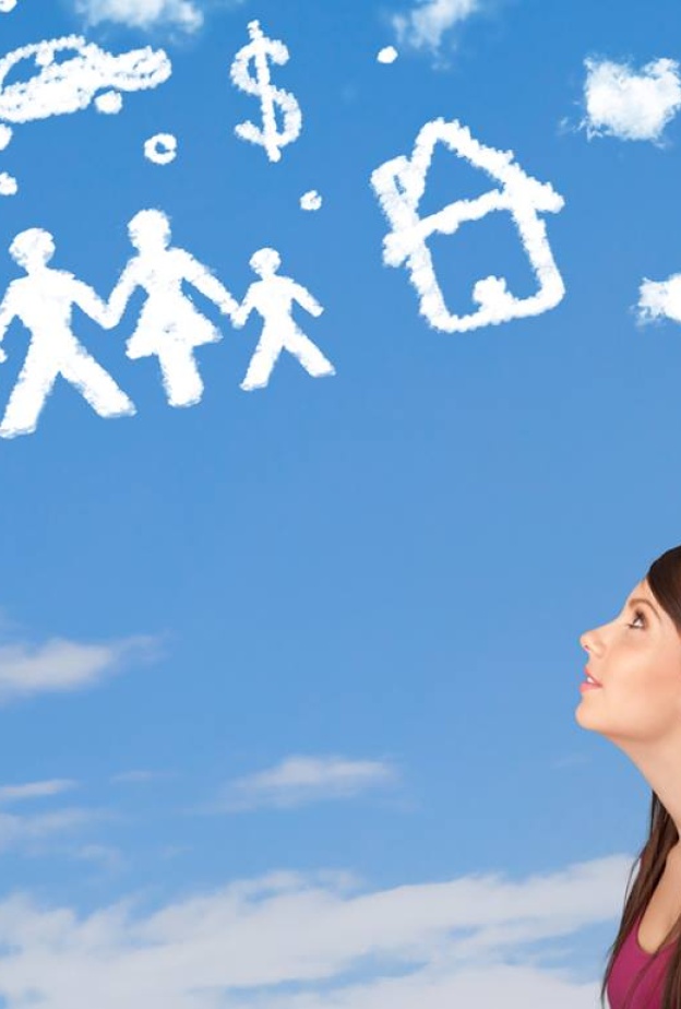 ماذا تريدين؟